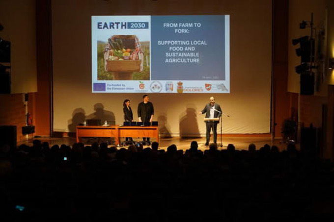 Φωτογραφία Επιτυχία για το EARTH-2030 - Η Νάουσα πρωτοπορεί για ένα πράσινο και ψηφιακό μέλλον